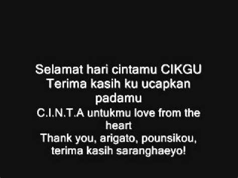 For your search query lagu hari guru mp3 we have found 1000000 songs matching your query but showing only top 10 results. Lagu Selamat Hari Guru 2013 - YouTube