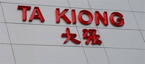 Click now & visit today. TA Kiong 大强 - Contact Us