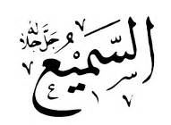 Asmaul husna bisa dibaca ketika selesai shalat atau dibaca di saat tertentu. As-Sami: The Hearer of All | The Threshold Society