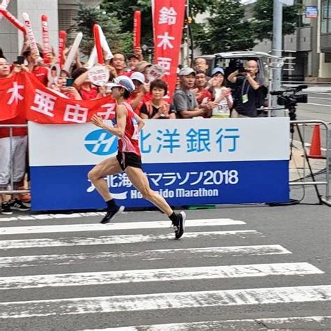 May 27, 2019 · 運動が苦手でも気軽に始められて、ストレス解消にもつながるランニング。せっかく走るのであれば、より速いタイムで走れるようになりたいという方もいらっしゃるでしょう。 この記事では、マラソンの「サブ4」の意味やサブごとに行うトレーニング、目的に合わせたシューズの選び方をご. 岡本直己、鈴木亜由子が優勝／北海道マラソン詳細 ( 陸上競技 ...