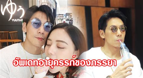 น้องไทก้า ลูกชายหัวแก้วหัวแหวนของสาว นิวเคลียร์ และหนุ่ม เพชรจ้า ใกล้อายุครบ 2 ขวบ งานนี้ต้องซ้อมเป่าเค้กสักหน่อย "ดีเจเพชรจ้า" ดูแลภรรยาไม่เคยเปลี่ยนพร้อมอัพเดทอายุครรภ์