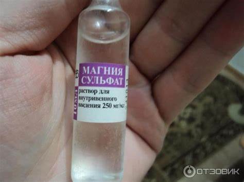 Диет малышевой цена