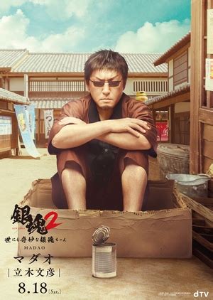 Where to watch oh my boss. Extreme Job (2019) Subtitle Indonesia - Doramaindo