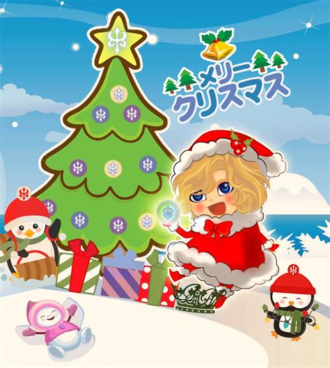#Kamijo #Versailles #draw #digitalart #chibi #navidad # ...