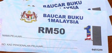 Malaysia government really pay attention in students. Baucer Buku 1Malaysia | BB1M | Daftar Permohonan