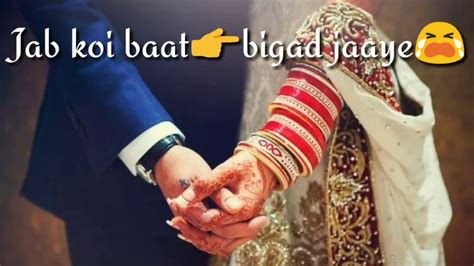 0:21 adarsh aashqui wala 730 903 просмотра. Jab Koi Baat Bigad Jaye Female Version Lyrics//New ...