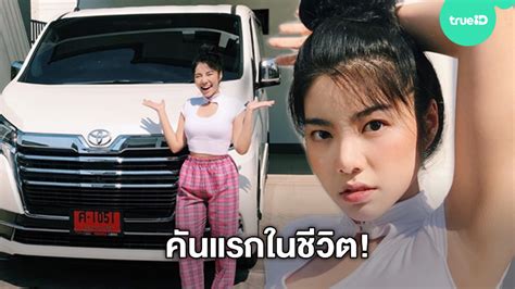 เดอะสตาร์ ค้นฟ้าคว้าดาว ปี 8 เป็นการแข่งขันเดอะสตาร์ ค้นฟ้าคว้าดาว ปีที่ 8 โดยเริ่มรับสมัครผู้เข้าแข่งขันตั้งแต่เดือนพฤศจิกายนถึงธันวาคม. หนูทำได้แล้ว! วันเดอร์เฟรม ออกรถใหม่ป้ายแดงคันแรกในชีวิต ...