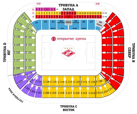 Газпром арена (gazprom arena) — футбольный стадион расположен на крестовском острове, на месте снесённого стадиона имени с. Стадион Открытие Арена Москва