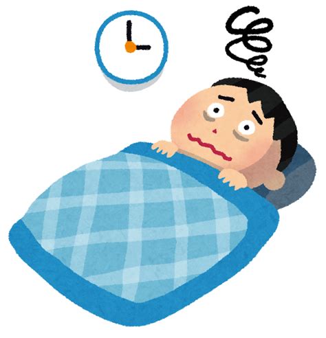 不眠症｜旭市の内科・神経内科 - 医療法人社団 輝望会 水野 ...
