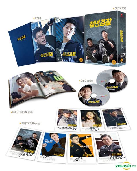Watch movies for everybody, everywhere, every device and everything. Just out on DVD Release Korean Movie "Midnight Runners ...