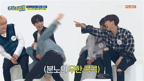 23 april 2019 23 apr 2019. SUB Weekly Idol EP428 Stray Kids | 1stonkpop