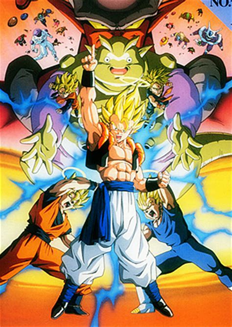 Revival fusion,1 is the fifteenth dragon ball film and the twelfth under the dragon ball z banner. share everything: Dragon Ball Z Movie 12 - Fusion Reborn!