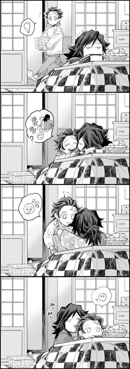 تركي (( ❤ )) ретвитнул(а). 粉の漫画「「あれ?」 ※義炭 現パロ 」【2020】（画像あり ...