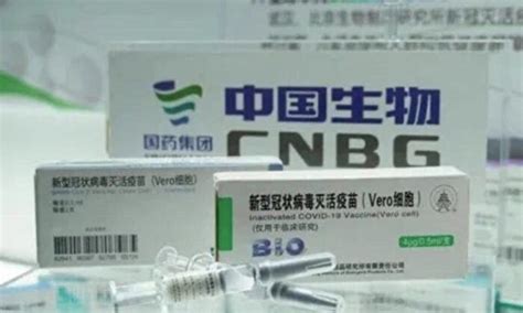 Công dân trung quốc làm việc tại việt nam; Hai giám đốc Sinopharm từ chức đột ngột, làm dấy lên nghi ...