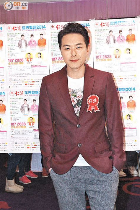 【師奶madam】madam cutie on duty 萧正楠 edwin siu 飾 羅大樹黃翠如 priscilla wong 飾 花蘋歌曲 song: 蕭正楠未拜訪翠如家長 - 太陽報