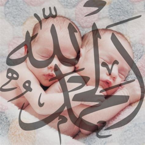 ما هو نزيف بدء الحمل. 💕💕التجمع ال٣٩لامهات وحوامل التوائم 💕💕 - عالم حواء