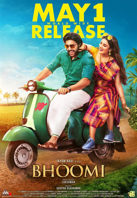 Vishu is one of the important festivals of kerala. Guardian 2021 Malayalam 720p HDRip 1.3GB Download