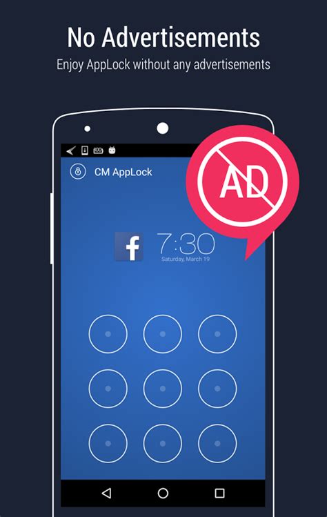 What sets 1password apart is the number of extras it offers. CM AppLock - Intruder Selfie » Apk Thing - Android Apps ...