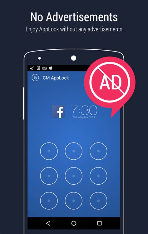 Where com.example is package name of application for which you want to trigger your accessibility service. CM AppLock - Intruder Selfie » Apk Thing - Android Apps ...