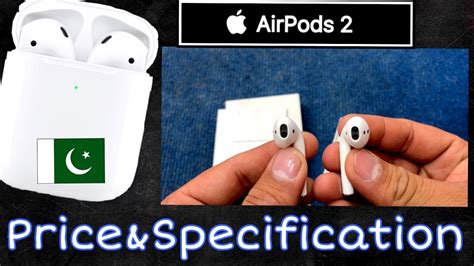 Airpods will forever change the way you use headphones. Apple AirPods 2 Price And Specification in Pakistan - YouTube