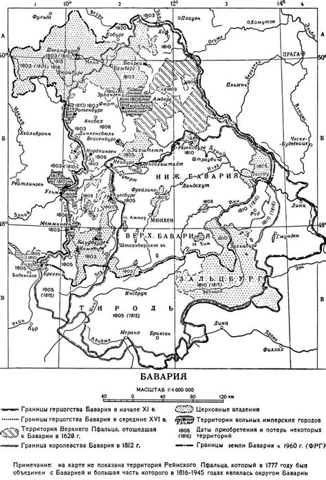 Норвежец оформил дубль, но бавария все равно разгромила дортмунд и осталась на вершине бундеслиги. БАВАРИЯ - это... Что такое БАВАРИЯ?