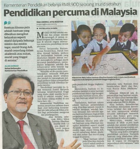 Isu berkenaan dengan inisiatif teknologi maklumat dan komunikasi yang telah disediakan oleh kerajaan kepada bidang pendidikan turut diselitkan dalam perenggan keempat dalam artikel tersebut. NUTP - Pendidikan percuma di Malaysia