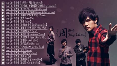 The new song was released after a three year wait for new material from the popular singer. 周杰倫 2019 - 周杰倫好聽的17首歌 - 周杰倫 Jay Chou 2019 - Best Songs Of ...