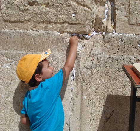 צום ט' באב (2) 18.7.21. זמן יציאת צום יום הכיפורים 2021 לפי ערים בישראל - אתר סליחה