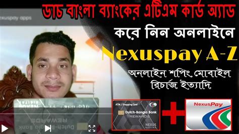 And what did you know about carding? Pin on dutch bangla bank Atm card convert nexuspay apps