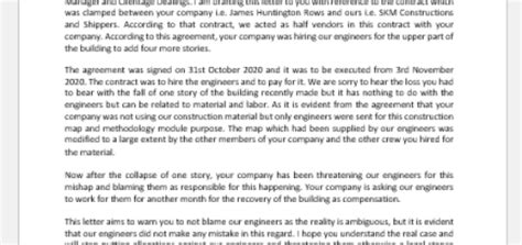 Your new point of contact will be [colleague's. Warning Letter for Leaving Work Premises without ...