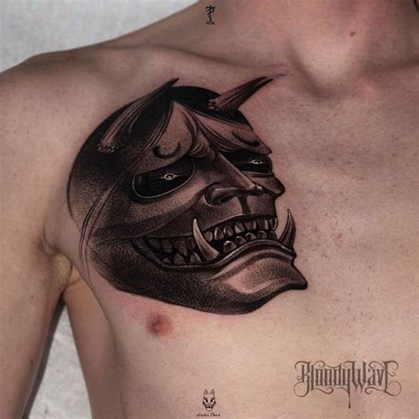Check spelling or type a new query. 250+ Hannya Mask Tattoo Designs With Meaning (2020 ...