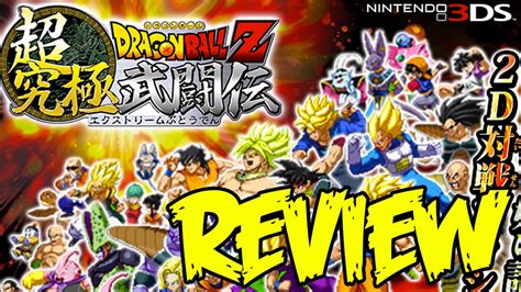 Check spelling or type a new query. Dragon Ball Z Super Extreme Butoden Review: Character Roster, Gameplay & Features - YouTube