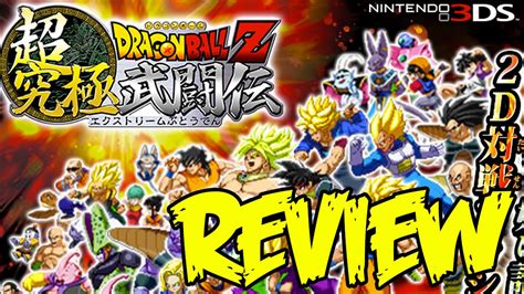 Extreme butōden is a fighting game for the nintendo 3ds published by bandai namco and developed by arc system works. Dragon Ball Z Super Extreme Butoden Review: Character Roster, Gameplay & Features - YouTube
