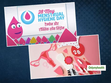 Neelam suri, senior consultant of gynecology at indraprastha apollo hospital, delhi has to say. Menstrual Hygiene Day Know How Tampon Is Actually Safe For ...