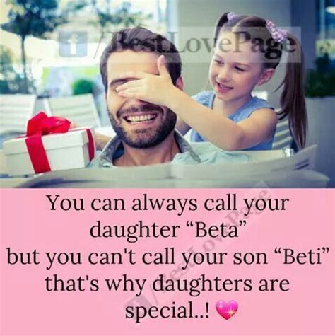 Daughter tagaloghappy birthday dad sms messages from their father quotes in everyone life of the fatherdaughter bond. Fresh Emotional Father Daughter Quotes In Hindi ...