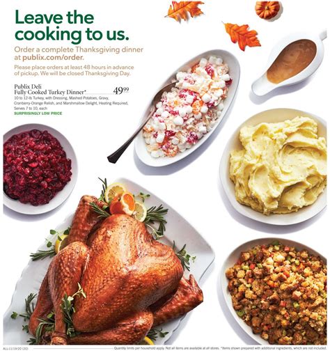 Christmas dinner is a time for family, fun and, most importantly, food! Publix Prepared Christmas Dinner / 15 Yummy Prepared Thanksgiving Dinners In Knoxville East Tn ...