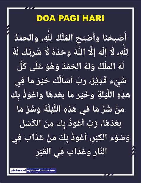 Demikianlah yang dapat saya sampaikan. Tulisan Arab Wabillahi Taufiq Wal Hidayah Wassalamualaikum ...