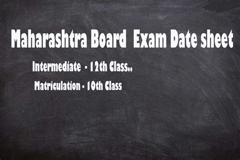 Students must download the class 12th syllabus and start study. Maharashtra Board 10th/12th Exam Date sheet 2020 - Maha ...