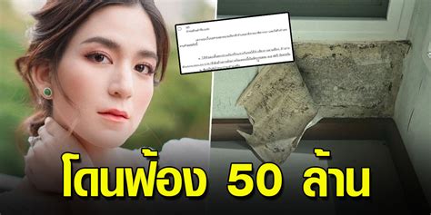 เป็นอีกหนึ่งสาวที่มีชีวิตแบบที่หลายคนใฝ่ฝันเลยก็ว่าได้ สำหรับดาราสาว พลอย ชิดจันทร์ หลังจากที่เจ้าตัวใช้ชีวิตครอบครัวกับสามีหนุ่มนัก. advertisement