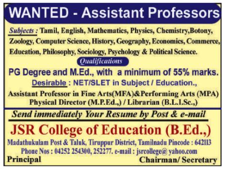 Search and apply for the latest tamil jobs. JSR College of Education, Tirupur, Wanted Assistant ...