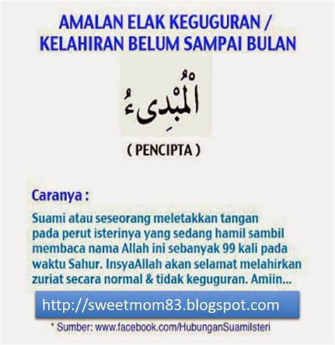 Juga doa kuat ingatan dalam rumi beserta terjemahan. Sweet Mom Blog: DOA UNTUK KUATKAN RAHIM DAN ELAKKAN KEGUGURAN