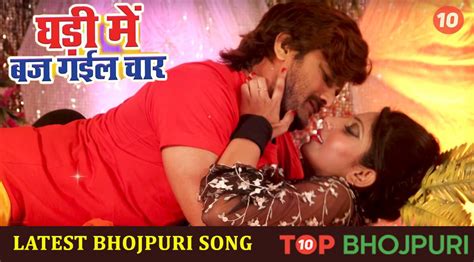 Pin by latest bhojpuriya on Latest Bhojpuriya | Songs, Movie songs, Movies