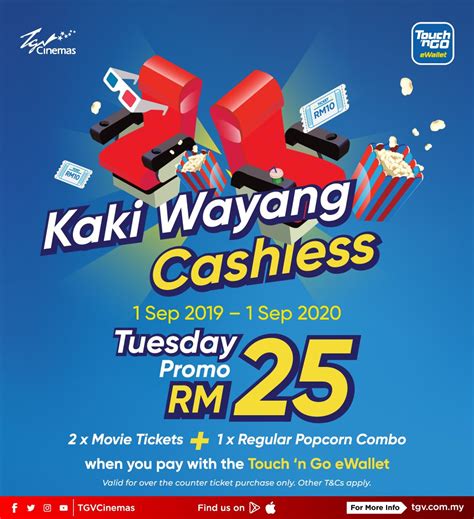 Pick a seat from major cinemas like gsc, tgv, mbo and more directly within the ewallet and pay in 2 steps! RM10 movie tickets | TGV x Touch'n Go | MorePromo