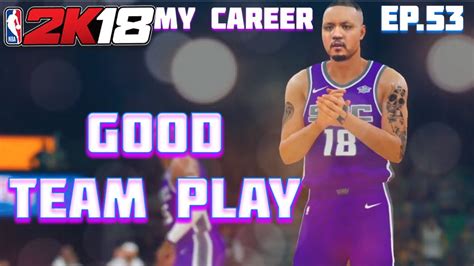 El juego de 2k sports busca sorprender otra temporada más a los seguidores del baloncesto más exigente y divertido, contando además con un nuevo miembro del hall of fame de la nba. NBA 2K18 My Career Gameplay Ep.53 Good Team Play! - YouTube