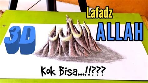 200 gambar doodle nama name simpel cara membuat 100 contoh gambar doodle art sederhana yang mudah di tiru Paling Populer 17+ Gambar Kaligrafi Allah Keren 3d ...