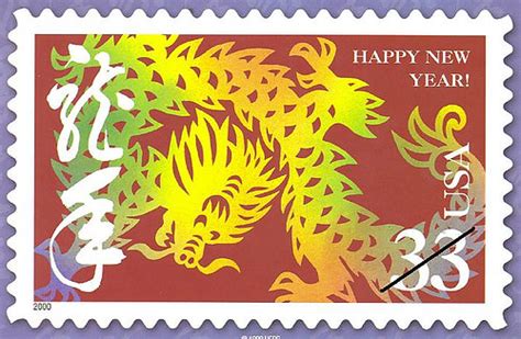 Chinese year of the dragon | Energetic,popular ,and intellig… | Flickr