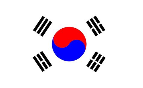 이제는 빼도 박도 못하는 선진국의 위치에 올라선. 태극기 for Android - APK Download