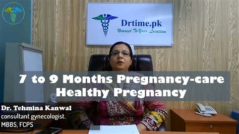 Healthphone™ food & nutrition mobile apps: 7 to 9 Months Pregnant-Care During Pregnancy, Pregnancy ...