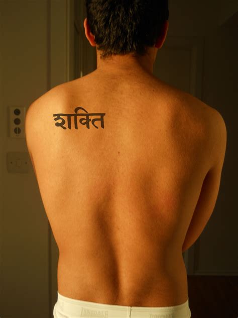 Top 11 sanskrit tattoo designs 1. Sanskrit Tattoos Designs, Ideas and Meaning | Tattoos For You