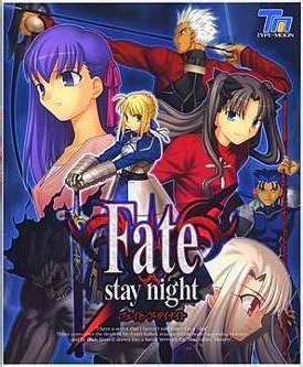 Looking to watch fate/stay night anime for free? Fate/stay night (PC Visual Novel)